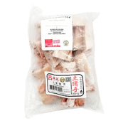 Meat at UMall Australia