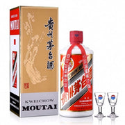 New Gifts at UMall Australia