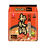 Thực phẩm ăn liền at UMall Australia