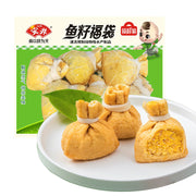 Hot Pot Essentials at UMall Australia