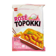 Instant Food at UMall Australia