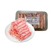 Hotpot Beef Slices at UMall Australia