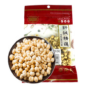 Qiancheng Pantry Staples at UMall Australia