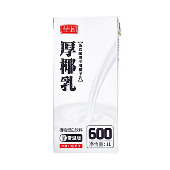 Sữa Dừa Đậm Đặc Fino 1 L – nguyên chất cho trà sữa & cà phê