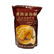 Đồ ăn vặt & kẹo ngọt at UMall Australia