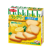 Japanese Snacks at UMall Australia