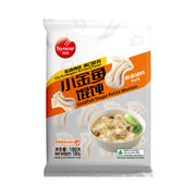 Bán chạy nhất at UMall Australia