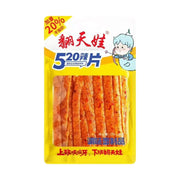 Đồ ăn vặt & kẹo ngọt at UMall Australia