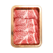 Meat at UMall Australia