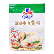Thực phẩm khô at UMall Australia
