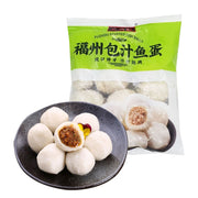 Hot Pot Essentials at UMall Australia