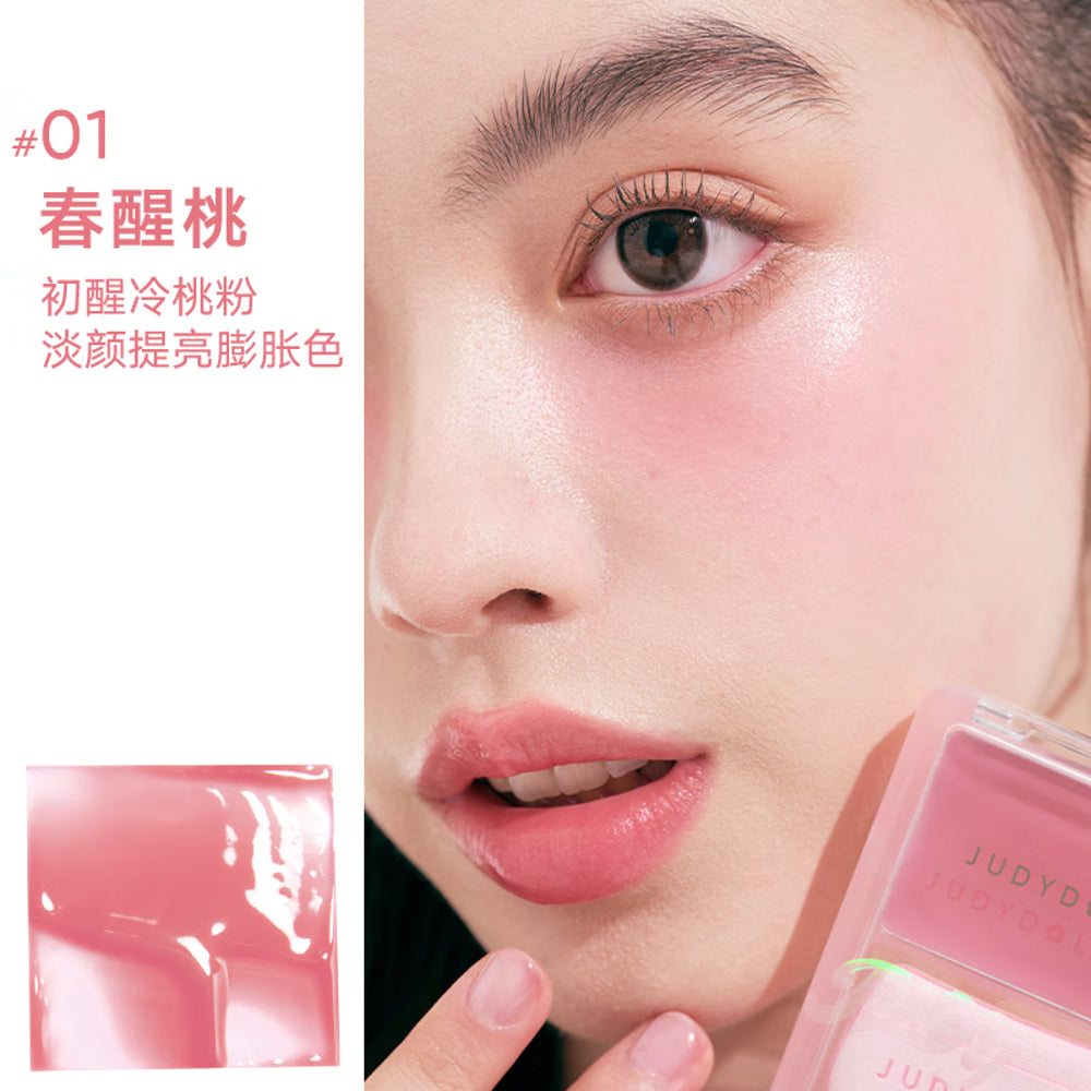 Judydoll-Radiant-Cream-Blush-#01-Spring-Peach-1