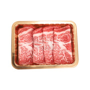 All Meat at UMall Australia