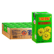 Bulk Beverages at UMall Australia