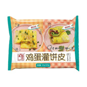 Thực phẩm châu Á ở Sydney | Mua online tại Umall at UMall Australia