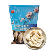 Há cảo & hoành thánh đông lạnh at UMall Australia