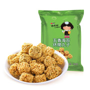 Đồ ăn vặt & kẹo ngọt at UMall Australia
