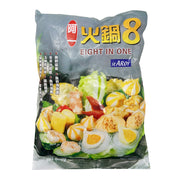 Best Sellers at UMall Australia