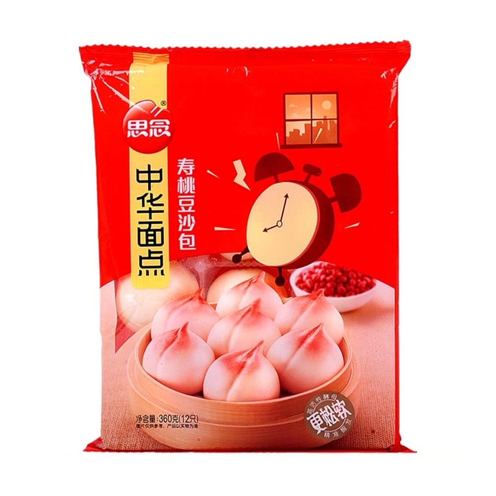 [Frozen]-Sinian-Red-Bean-Buns-Shaped-Like-Peaches-360g-1