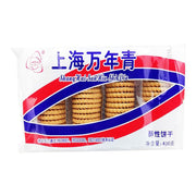 Snacks & Confectioneries at UMall Australia