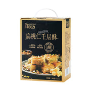 Xu hướng 24h at UMall Australia