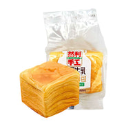 Bánh mì và bánh cuộn trứng at UMall Australia