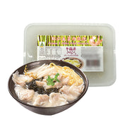 Frozen Dumplings & Wontons at UMall Australia