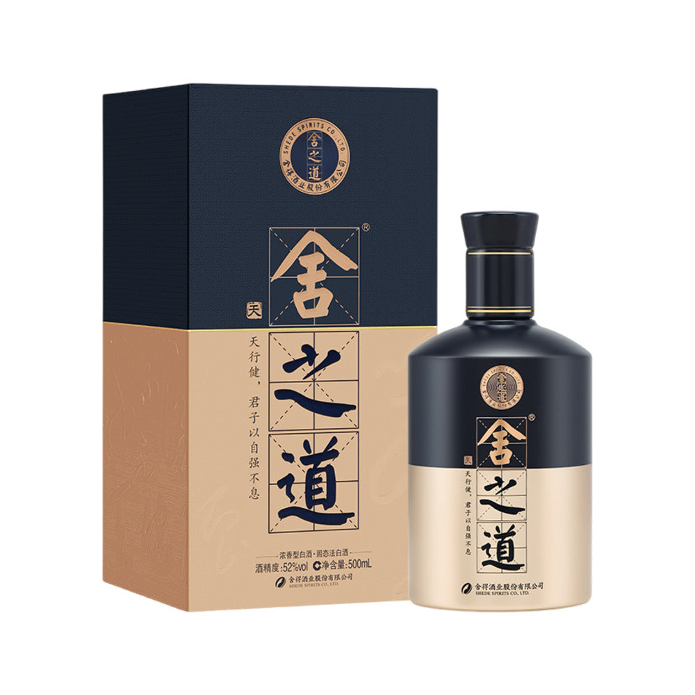 Shede-Shezhidao-Tiandao-Baijiu-52%-500ml-1