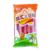 Đồ ăn vặt & kẹo ngọt at UMall Australia