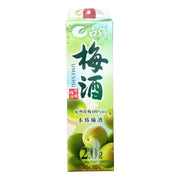 New Year’s Eve Dishes at UMall Australia