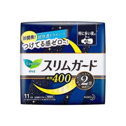 Kao Biore Cleansers & Pore Care at UMall Australia
