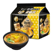 Instant Food at UMall Australia