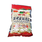 Hạt và hạt giống at UMall Australia