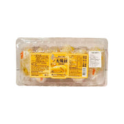 Snacks & Confectioneries at UMall Australia