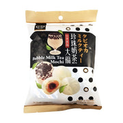 Đồ ăn vặt & kẹo ngọt at UMall Australia