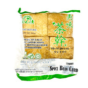 Thực phẩm châu Á ở Sydney | Mua online tại Umall at UMall Australia
