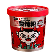 Instant Food at UMall Australia