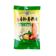 Thực phẩm châu Á ở Sydney | Mua online tại Umall at UMall Australia
