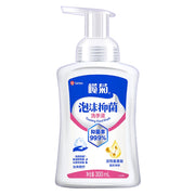Best Sellers at UMall Australia