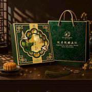 Chinese Moon Cakes at UMall Australia