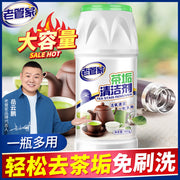 Bán chạy nhất at UMall Australia