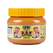Thực phẩm khô at UMall Australia
