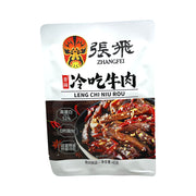 Đồ ăn vặt & kẹo ngọt at UMall Australia