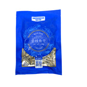 Thực phẩm châu Á ở Sydney | Mua online tại Umall at UMall Australia