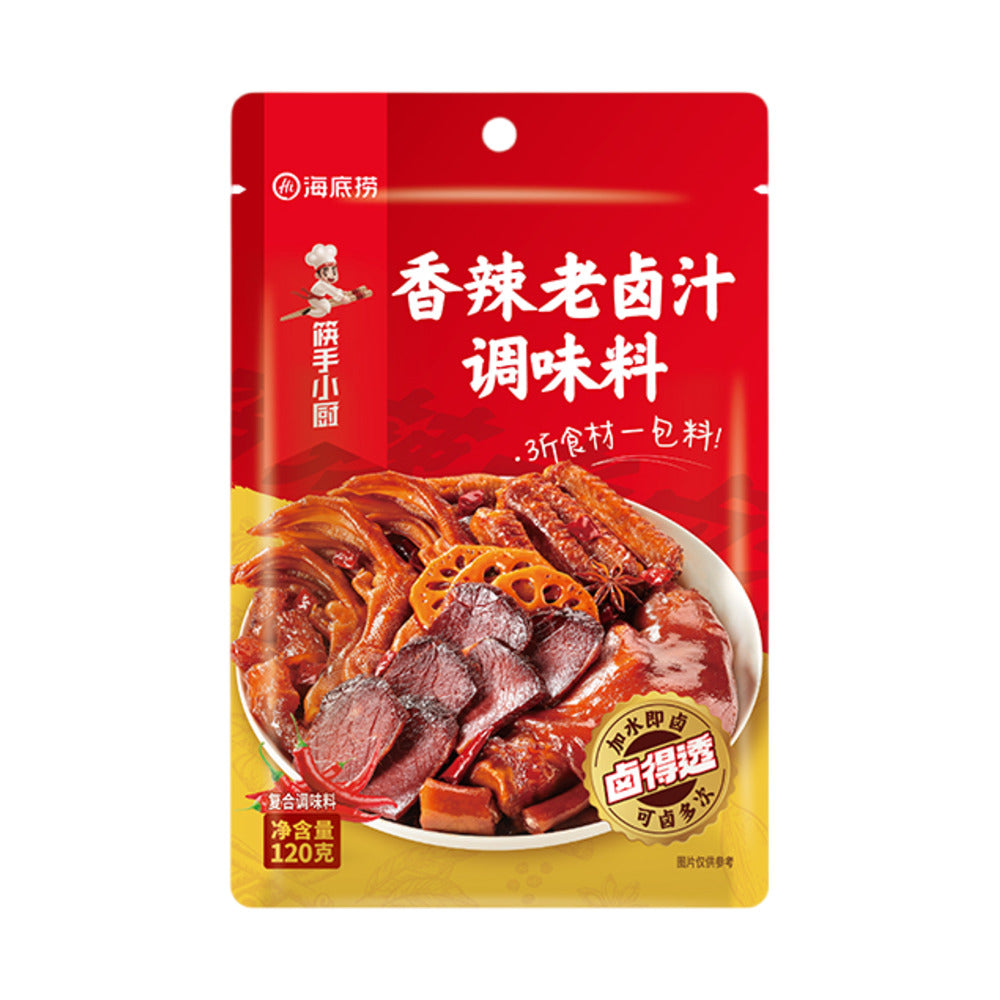 Haidilao-Spicy-Braising-Marinade-Seasoning-120g---Chinese-Lu-Master-Stock-Base-1