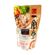 Best Sellers at UMall Australia