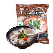 Instant Food at UMall Australia