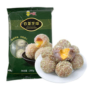 Frozen Dumplings & Wontons at UMall Australia