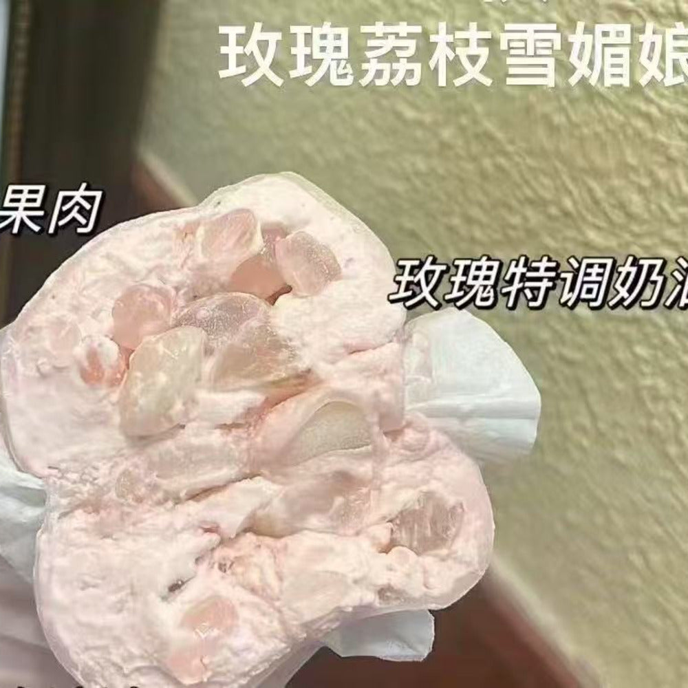 12-Cake-Rose-Lychee-Snow-Mochi-–-2pcs-2