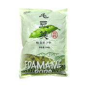 Thực phẩm châu Á ở Sydney | Mua online tại Umall at UMall Australia